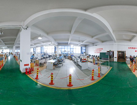 Factory Tour