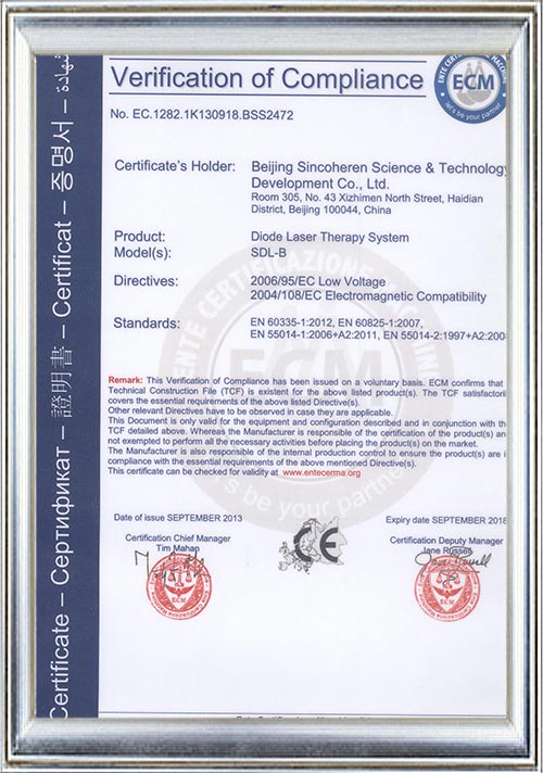 Diode Laser-SDL B