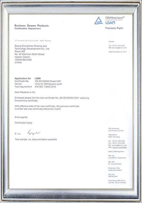 ISO-13485-3