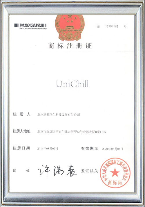 UniChill