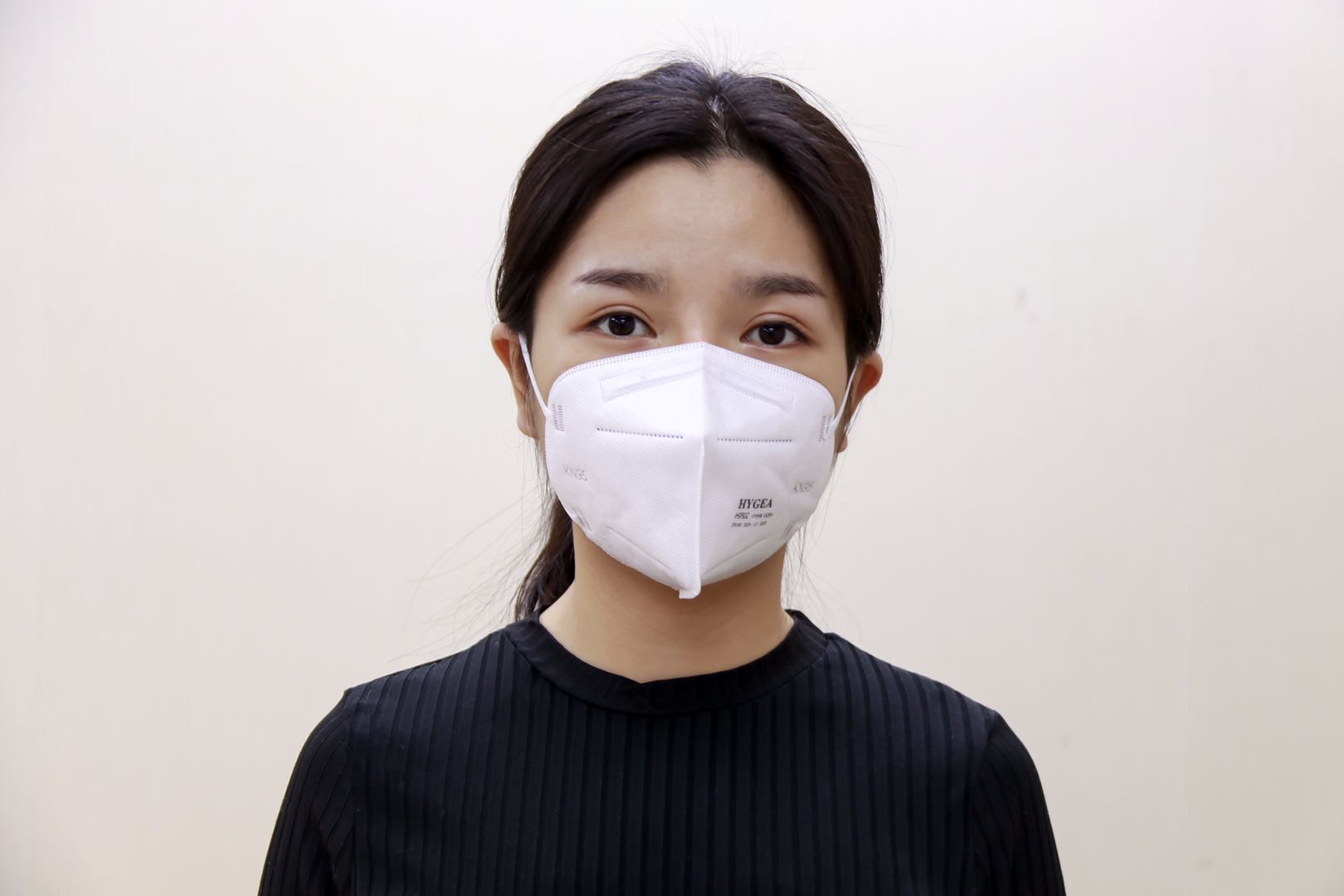 KN95 Reusable Mask