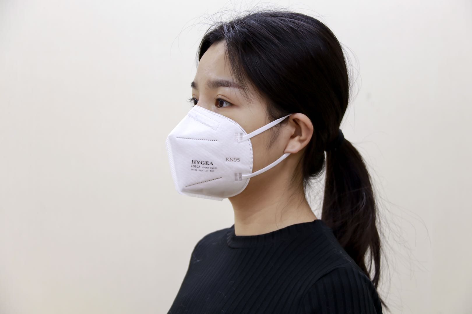 KN95 Reusable Mask