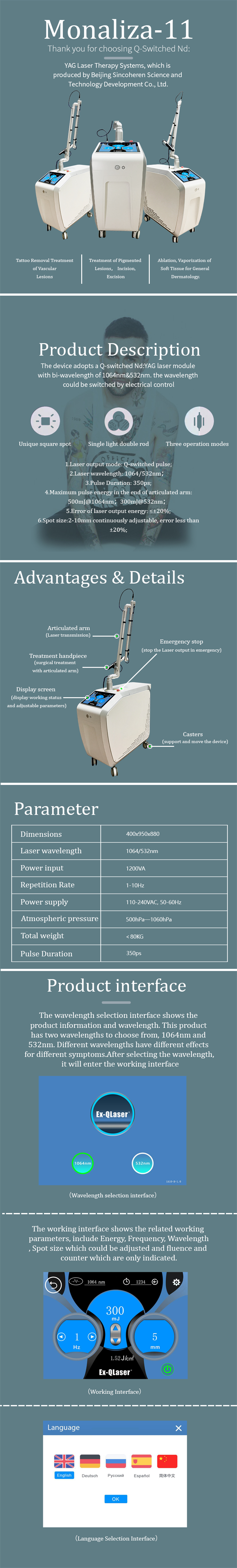 ND YAG Laser Machine