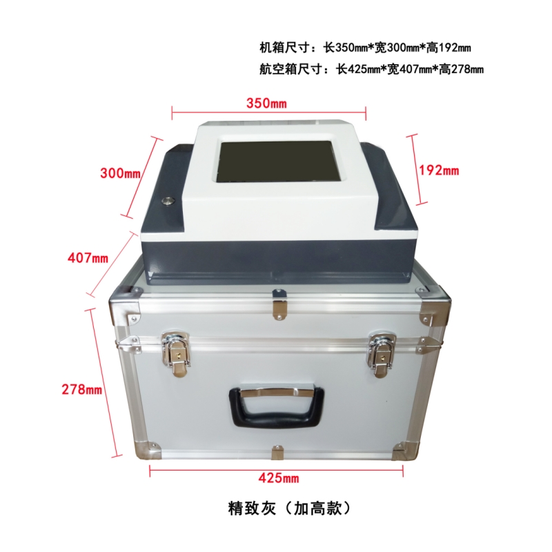 980nm Diode Laser Vascular Spider Vein Removal Machine