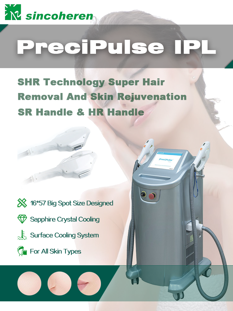 Can IPL hair removal be used for skin rejuvenation?